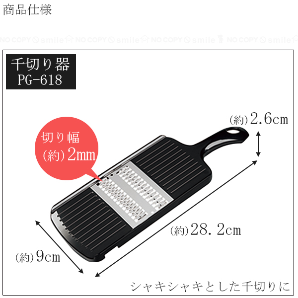 廃盤 KIKUMARU 363 Dayz & FOCUS ２枚セット CAT'S Factory AT-222 14-24 [AKIRA TAKASAKI x CAT'S FACTORY