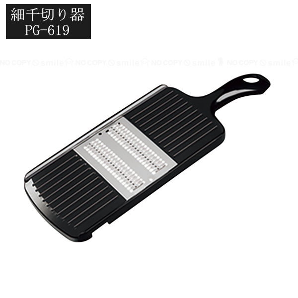 ゆっきページ ユッキー on X