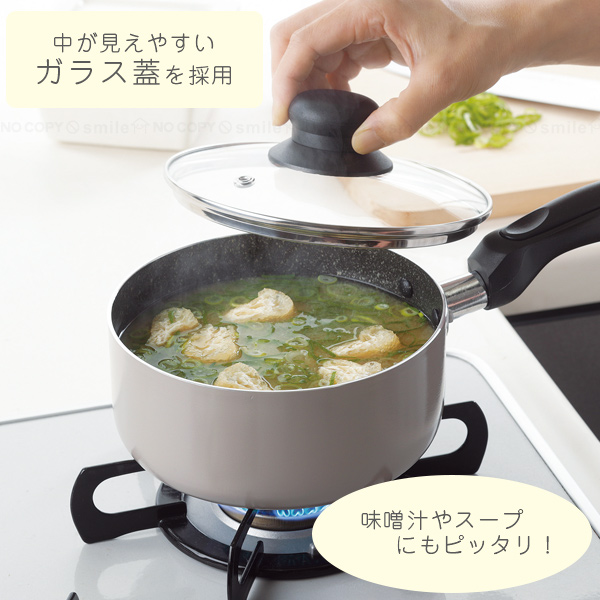 Kakusee（カクセー） MYONE(マイワン) ガスコンロ専用マーブル片手鍋