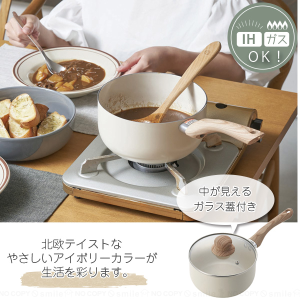 Kakusee（カクセー） Grinday with IH対応 セラミックコーティング