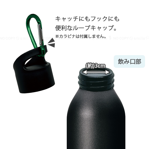 当時物　アルミニウム　MESSKIT 10個＋ボトル 当時物アルミニウムMESSKIT 10個＋ボトル