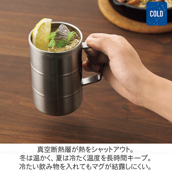 Two Tone スタッキングタンブラー アンバー／ブルー(アンバー
