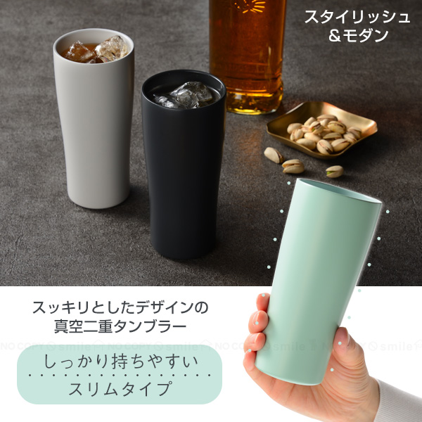 たんこ Kakusee セラコ 真空二重セラミックコートタンブラー 450ml