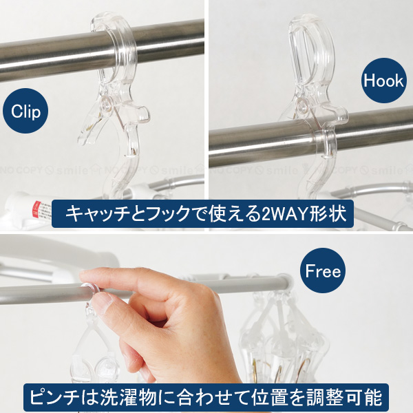 Kakusee（カクセー） 引っ張るだけで楽に取り込みできる アルミ