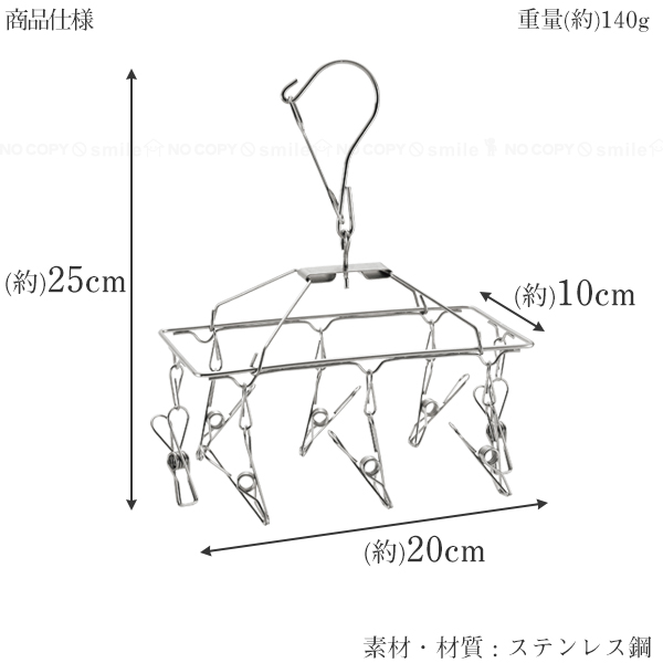 ICHICAさん専用 楽天市場】KTC JAP418 12.7sq.インパクトレンチ（フラットノーズ