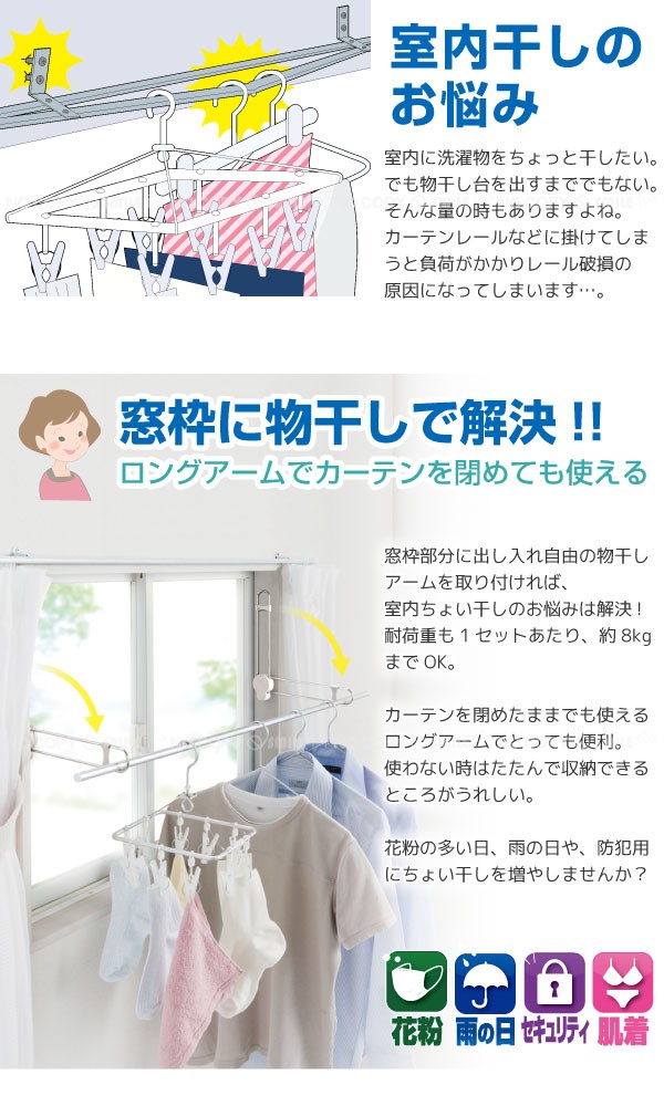 HM　天板のみ Amazon｜ヒキモト アルミ 角型 天板 30cm 410×300｜天板