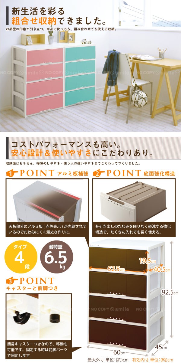 PROFIX「プロフィックス」ルームケース / 「L-6004」「送料無料」 :4904746437686-:住マイル - 通販 -  Yahoo!ショッピング