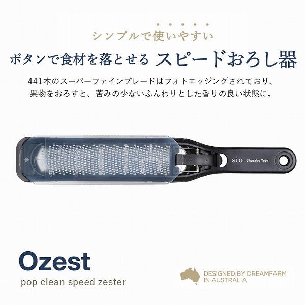 ライフウェーブパッチ　お料理オバサン出品 ライフウェーブパッチ お料理オバサン様専用出品 （レダ