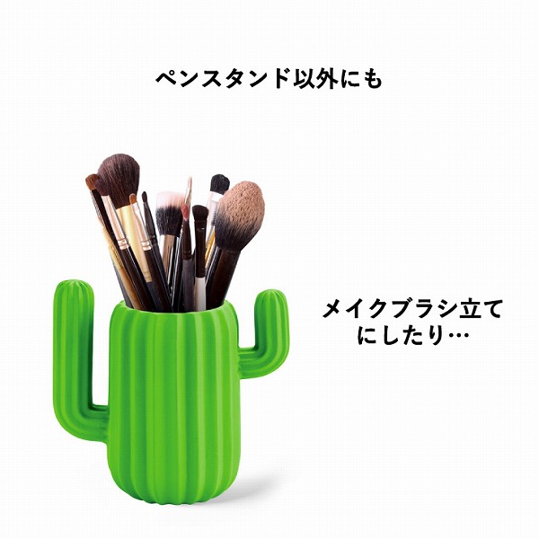 マルサン 鉄塔（21ｃｍ) ソフビ と ガスタンク 小（9ｃｍ） マルチグリドル 専用 スタンド 五徳｜FUTURE FOX – FUTURE FOX-OUTDOOR
