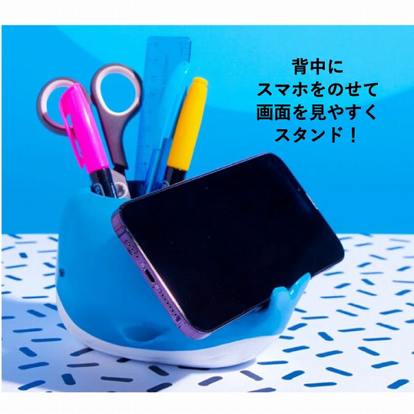 アントレックス マスタード ホエール ペンスタンド / ペン スタンド
