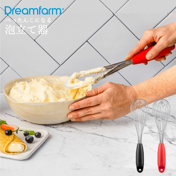 Dreamfarm（ドリームファーム） Dreamfarm Flisk ウィスク / 泡立て器