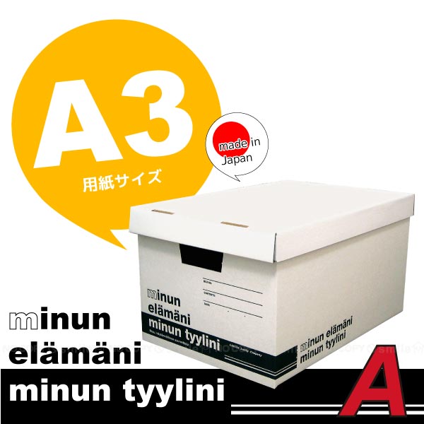 m*n様 ボックスまとめ売り m*n様 ボックスまとめ売り ビジネスフォン「SmartNetcommunity αZX