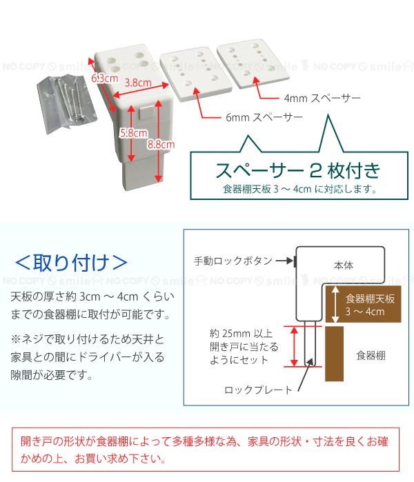 スーパーひらかんぞー N-2136 「コンパクト便」 : 住マイル - 通販