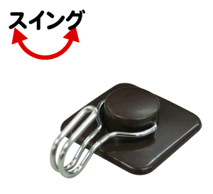 すだれ オーニング用 回転 スイングフック N 2403 鴨居 すだれ ブラインド シェード T 住マイル 通販 Yahoo ショッピング