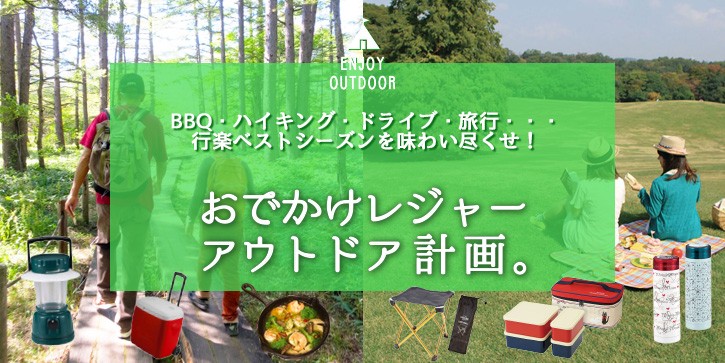 タイトル画像