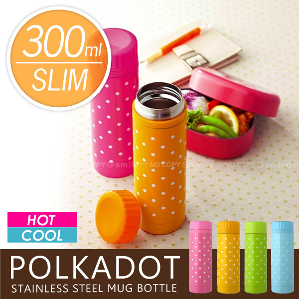 POLA900mlボトルセット３本 POLKADOT「ポルカドット」ステンレスマグボトル300ml : 住マイル