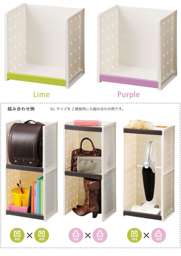 PROFIXルームラックL : 住マイル - 通販 - Yahoo!ショッピング