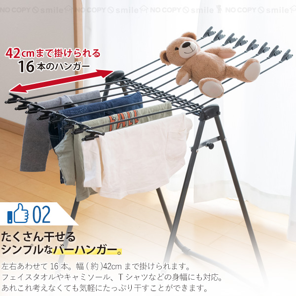 sf-4970202771007-_2.jpg