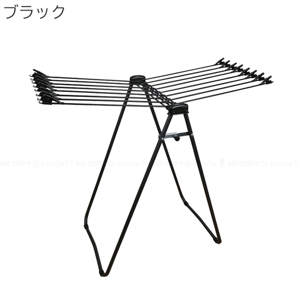 サワフジ ニュースタンド物干45 LSM-45 「送料無料」/ 室内物干し 室内