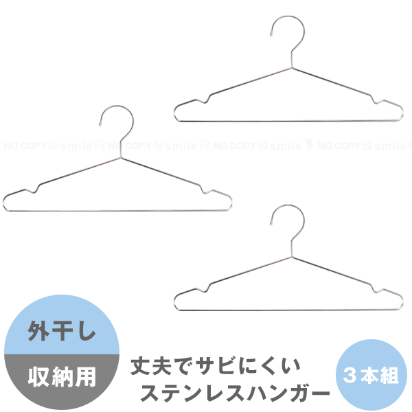 sf-4973306263157.jpg