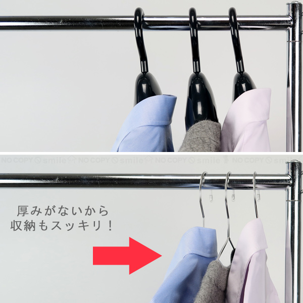 サワフジ ステンレスハンガー3本組 SU-03 / ステンレス ハンガー 屋外