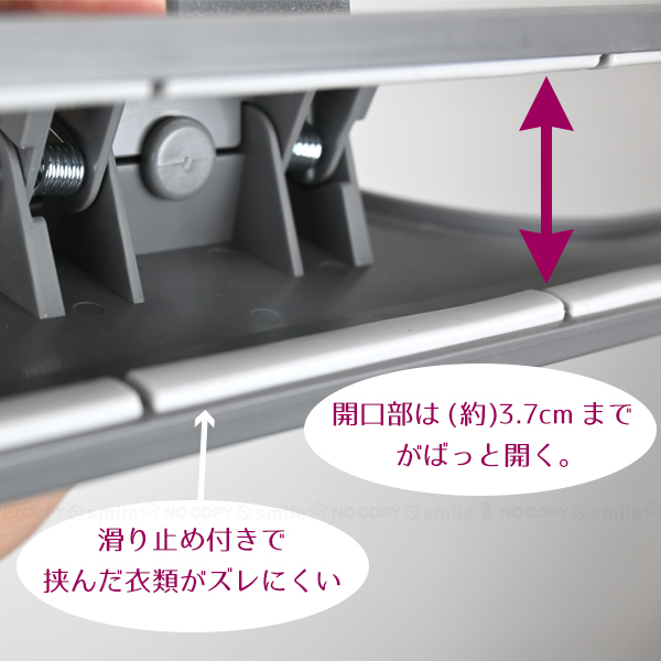 サワフジ がっちりクリッパー 「コンパクト便」/ ハンガー スカート