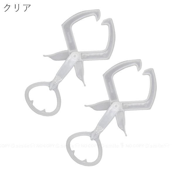 サワフジ 部屋干しクリップ 2個入 HC-02C 「ネコポス送料無料」/ 洗濯