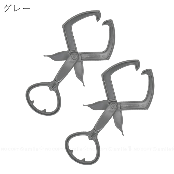 サワフジ 部屋干しクリップ 2個入 HC-02C 「ネコポス送料無料」/ 洗濯