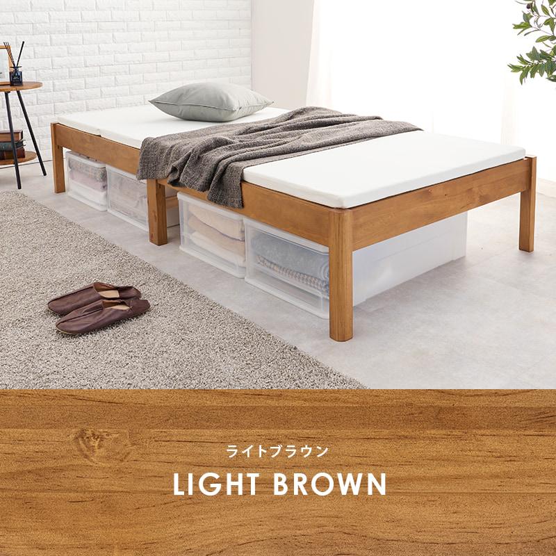 頑丈な造りの天然木すのこベッド ネジなし簡単組立 シングルサイズ（全3色）宮棚がなくスッキリシンプルなデザインのシングルベッド。｜smile-interior｜03