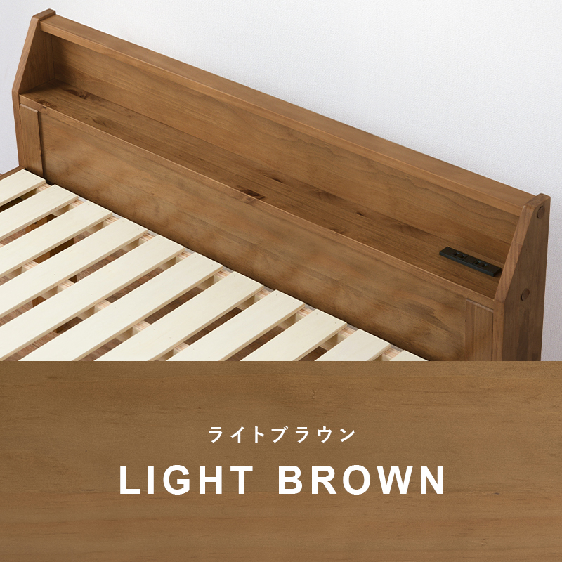 頑丈な造りの天然木すのこベッド 高さ3段階 セミダブルサイズ ロング丈 敷布団OK コンセント付き（全3色）床面下に大容量収納が可能。｜smile-interior｜03