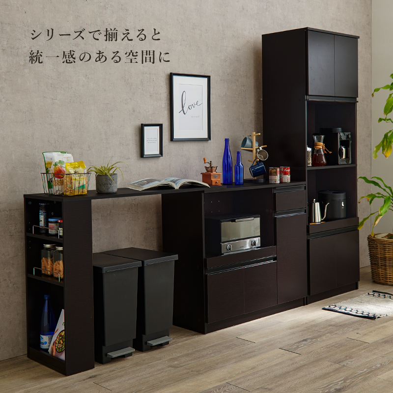 ハイタイプキッチンボード 幅60cm 高さ182cm（全3色）凹凸の少ないフラットなデザインでお部屋やキッチンに馴染みやすくモダンな空間を演出します。｜smile-interior｜09
