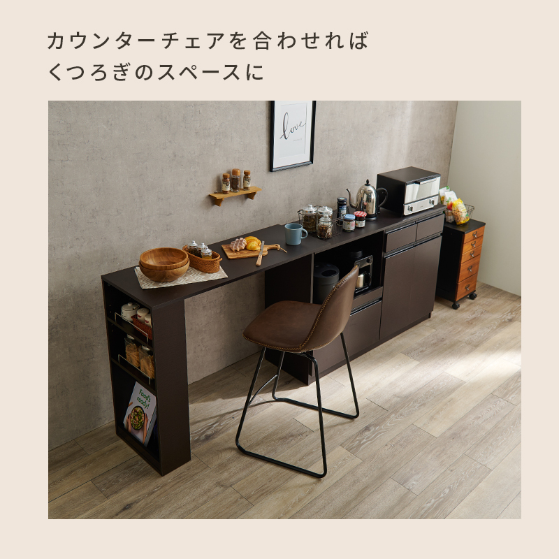 フラットキッチンカウンター用 拡張テーブル 左右設置可能 幅104-178cm（全3色）専用のカウンターに乗せるだけの簡単設置。｜smile-interior｜11