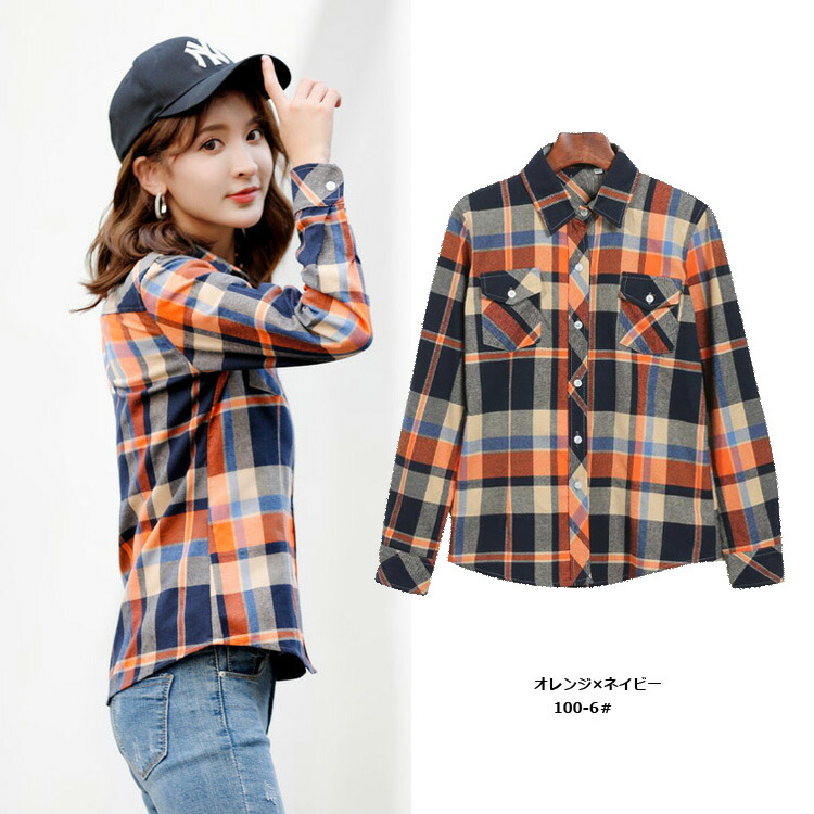 チェックシャツ レディース 長袖 ネルシャツ 春 秋冬 シャツ