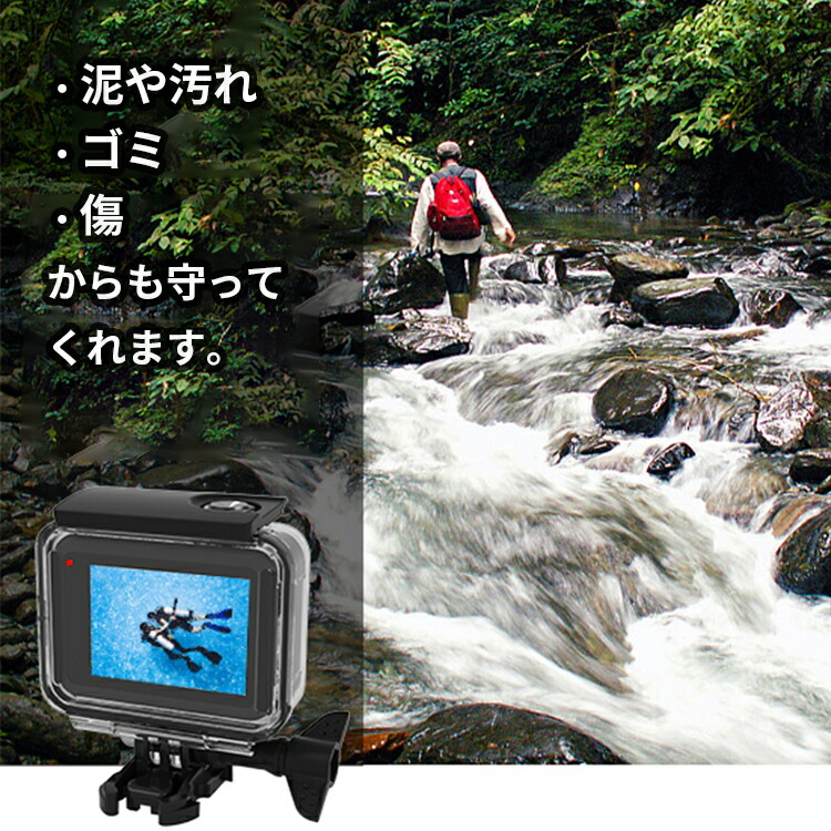 GoPro HERO8 防水ハウジング ケース gopro8 ゴープロ アクセサリー gopro 8 防水ケース 保護ハウジング 保護ケース 水中撮影  : jj-z-d0122 : Smile-Life - 通販 - Yahoo!ショッピング