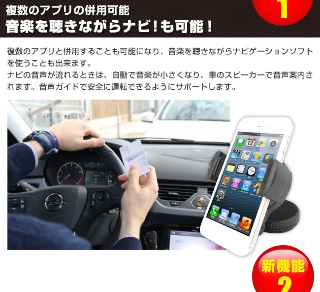 FMトランスミッター Bluetooth fmトランスミッター カーナビ ipod iphone6 音質 SDカード USB スマホ 24v