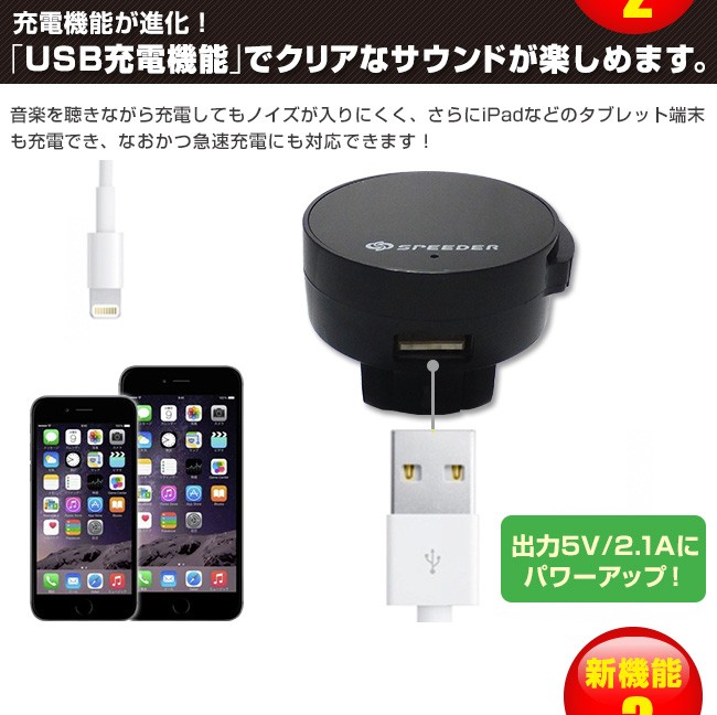FMトランスミッター Bluetooth fmトランスミッター カーナビ ipod iphone6 音質 SDカード USB スマホ 24v