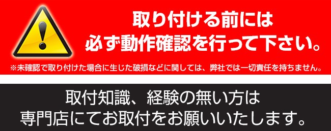 ナンバープレート取付 小型バックカメラ 広角 112度 防滴 防水 12v 普通自動車 白 ホワイト 軽自動車用 黄 イエロー