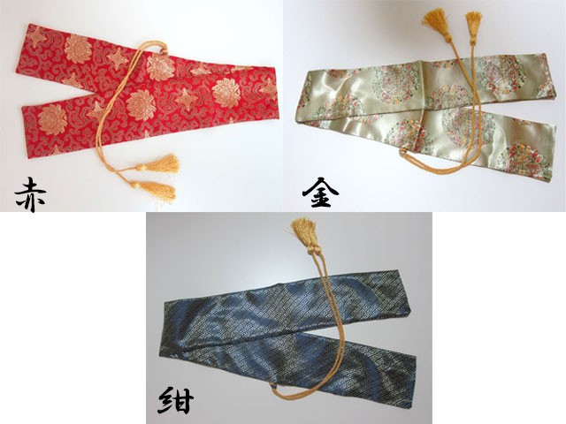 ●K55 刀 大刀 拵 刀袋 135㎝ 高級 未使用 時代本帯 房紐 紫彩金梅花 imgrc0068756963.jpg