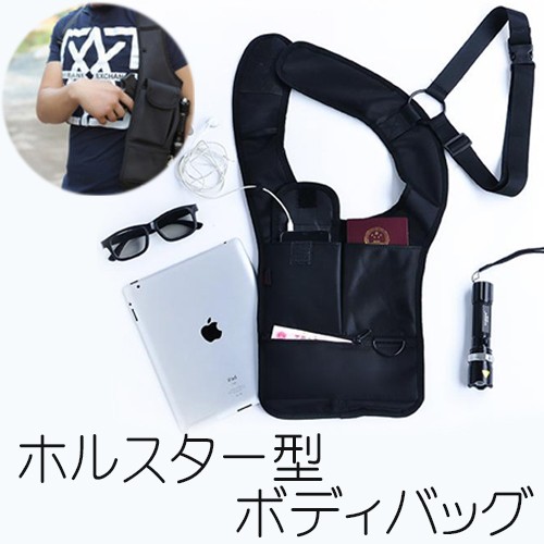 未使用✨入手困難　ルルレモン　ボディバッグ　ナイロン　ロゴベルト　斜め掛け　黒 lululemon - 最新作！ルルレモン日本未入荷ロゴ入りウエスト