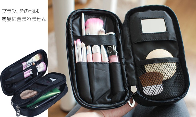 送料無料 化粧ポーチ ブラック / ファッション ファッション小物