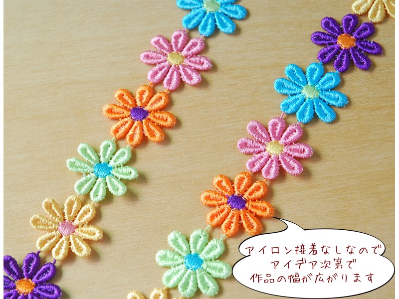 imgrc0075698342.jpg