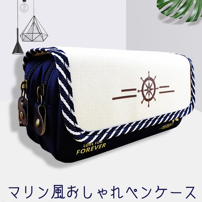 ニコのステショ - いますぐ買えるステショ（ほぼ）全部見せ