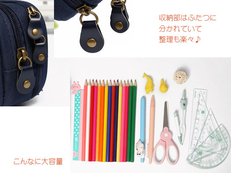 文房具好き専用 imgrc0081058532.jpg