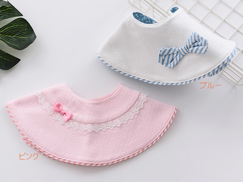 ★ピンクマーカーたて×水色キャンディ★ ハンドメイド　リバーシブル　スタイ 送料無料 パステル ベビー スタイ リバーシブル / 全2色 ピンク ブルー