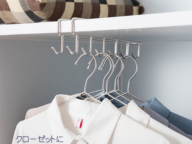 ステンレス 吊り戸棚 下 ラック フック 式 / ホーム キッチン 収納