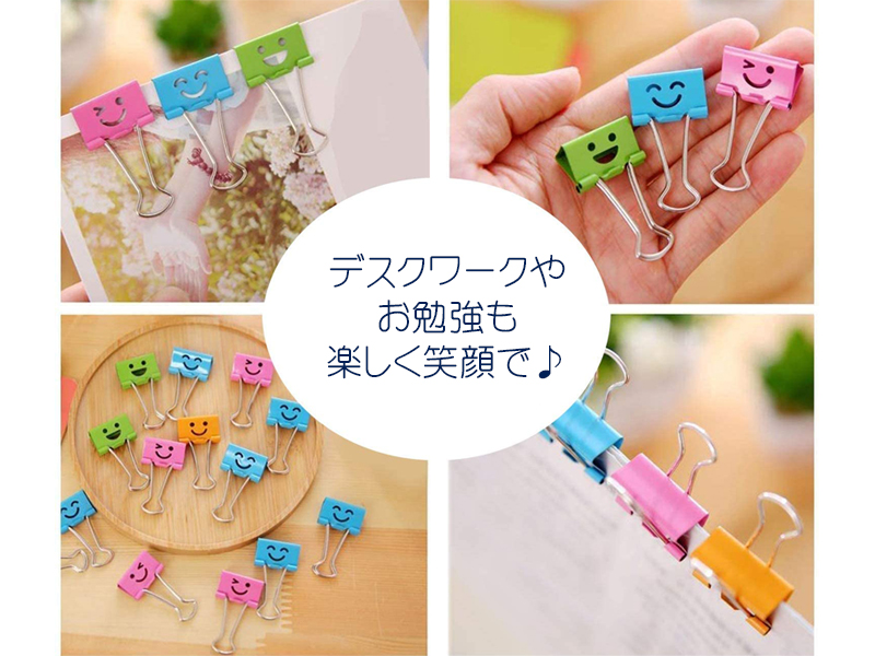 かわいい ダブルクリップ 40個 入り / 文房具 ホビー 学校 職場