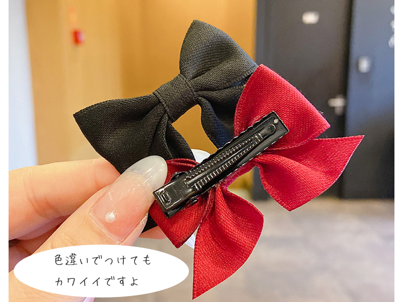 キッズ リボン ヘアクリップ 2個 / ヘアアクセサリー 髪飾り 髪留め