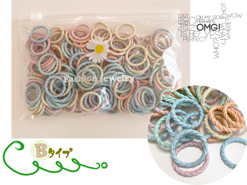 キッズ ウェーブ ヘアゴム 2cm 200本 収納袋 付き / ベビー 子ども