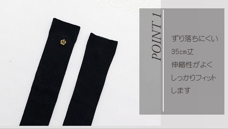 ちょこ　　中学1 年、中学2年セット jk2411_00.jpg