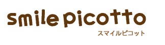 送料無料 かわいい くも マウスパッド   パソコン 周辺機器 おしゃれ ニコニコ スマイリー 薄型 シンプル 滑り止め 個性的 ユニーク 裏ラバー リモートワーク オ